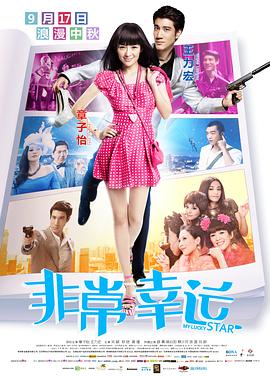 91亚洲精品福利在线播放